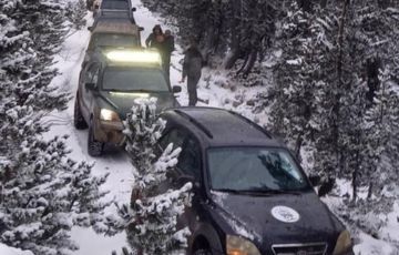 Kroz ovu turu, želimo našim učesnicima predstaviti fascinantnu divljinu na jedinstven način, otkrivajući udaljenost od urbanog sveta.